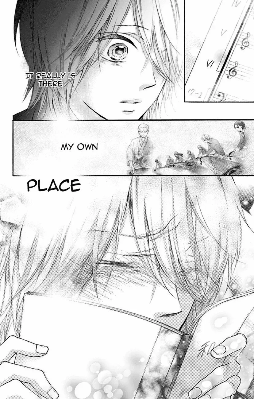 Kono Oto Tomare! Chapter 70 page 14
