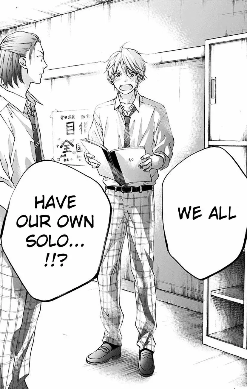 Kono Oto Tomare! Chapter 70 page 16