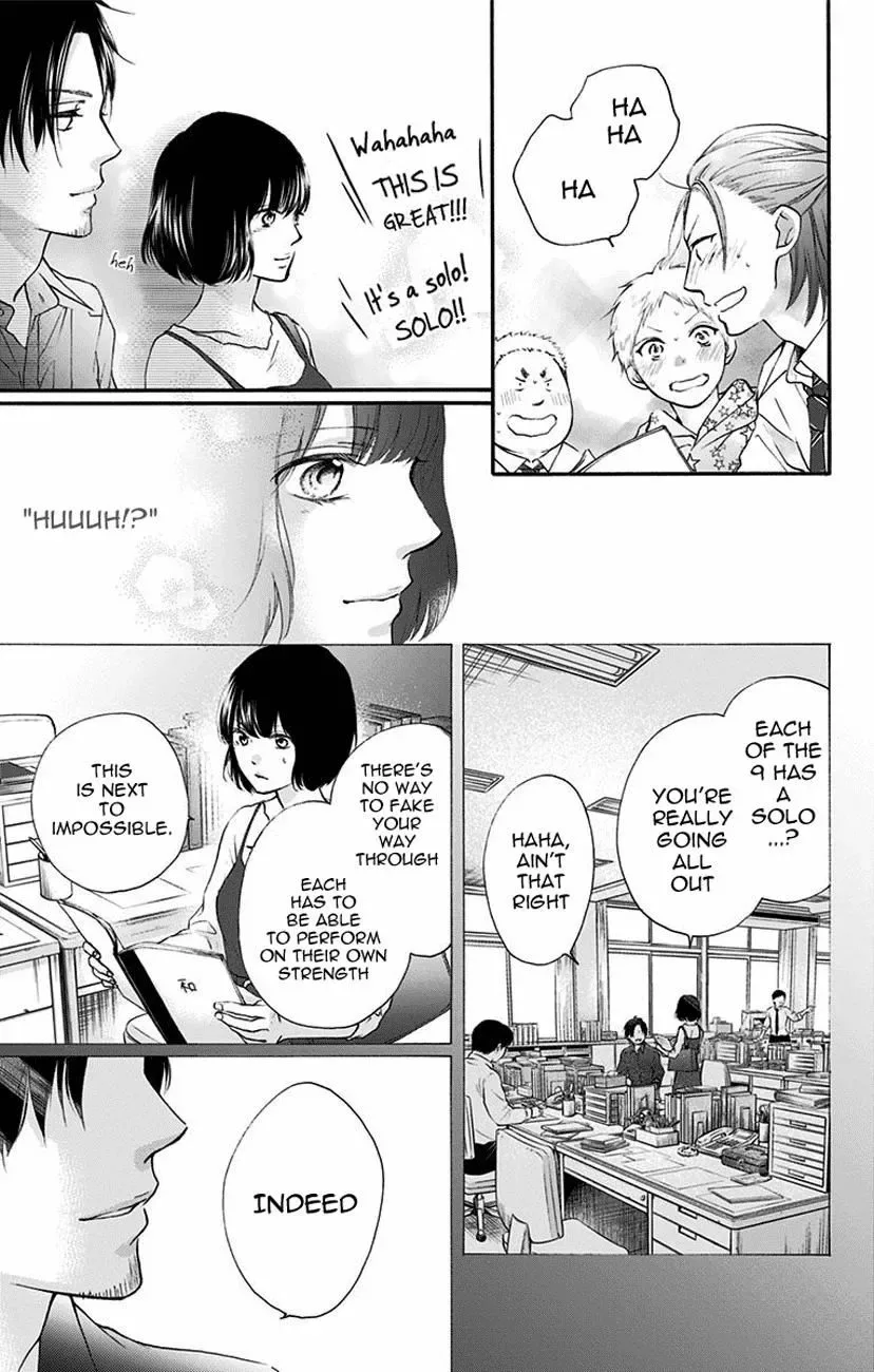 Kono Oto Tomare! Chapter 70 page 19