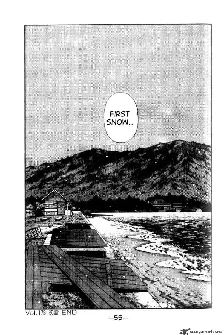 Initial D Chapter 173 page 17