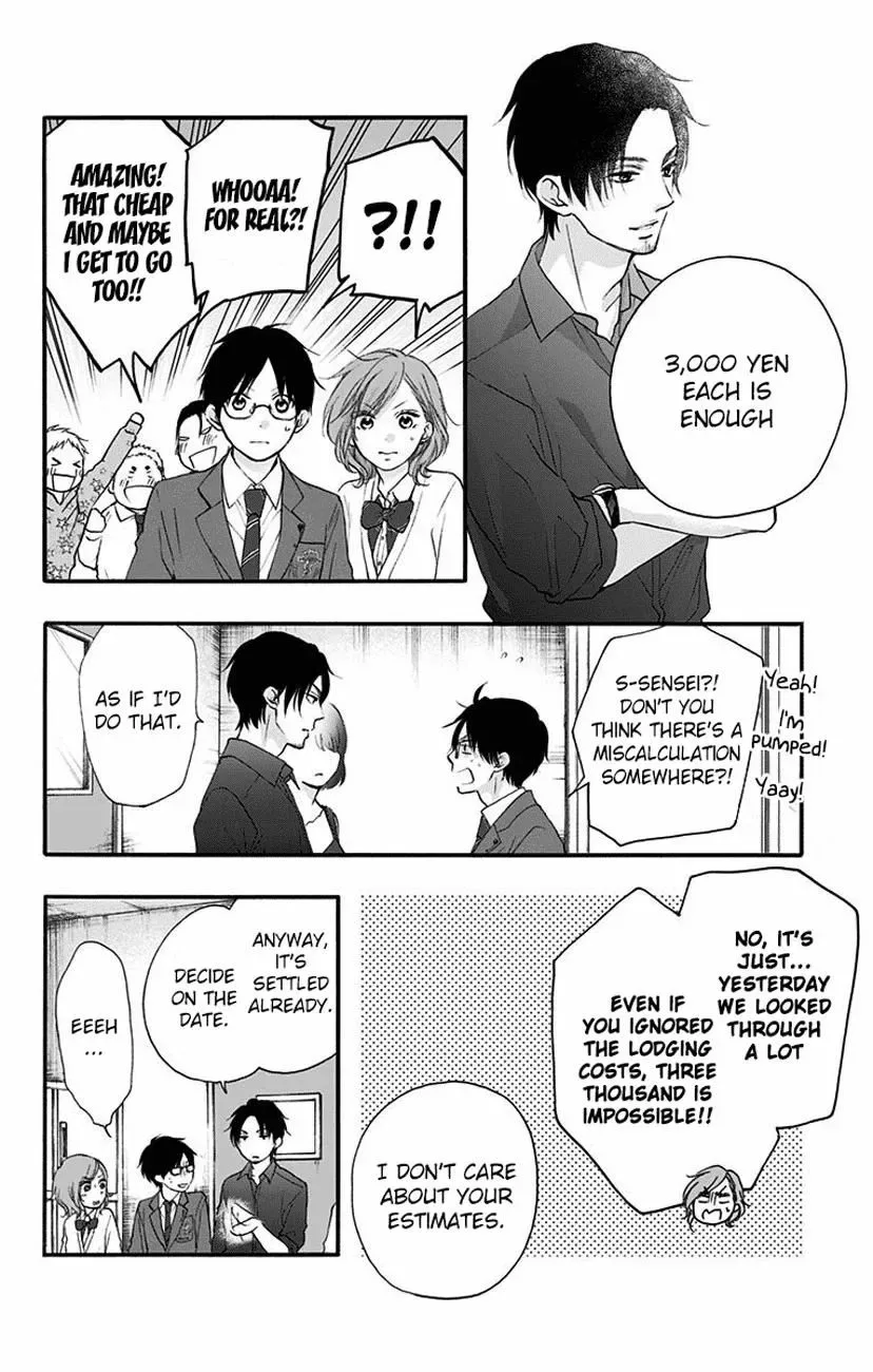 Kono Oto Tomare! Chapter 70 page 28