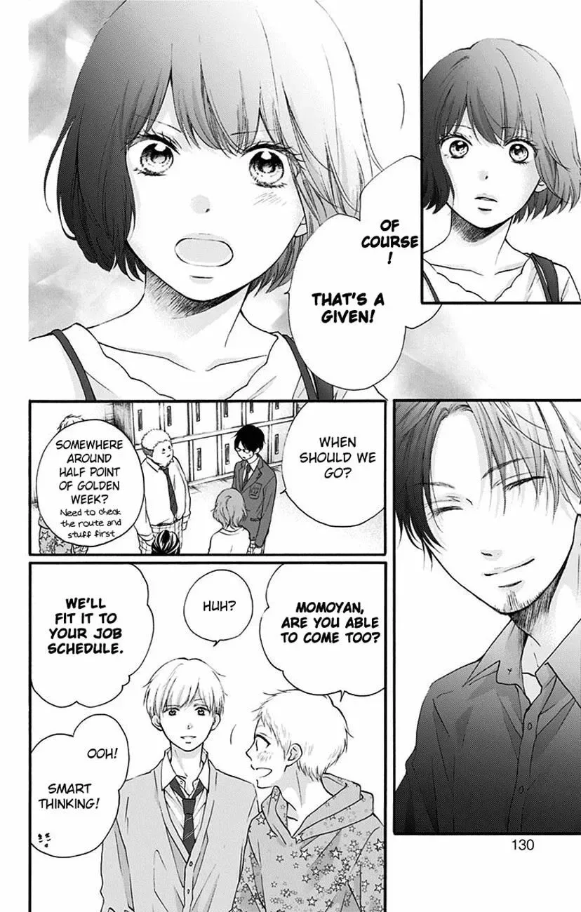 Kono Oto Tomare! Chapter 70 page 30