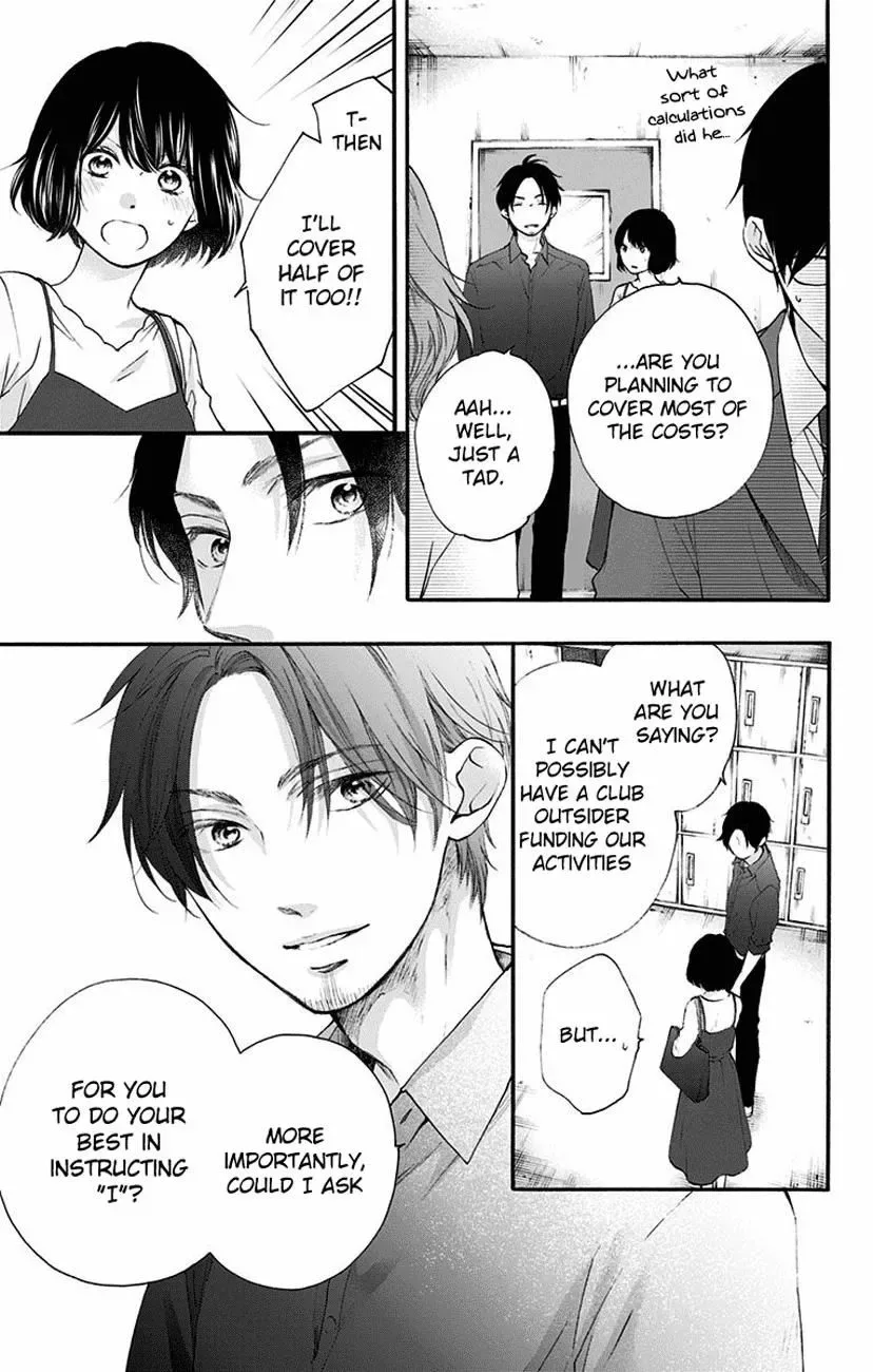 Kono Oto Tomare! Chapter 70 page 29