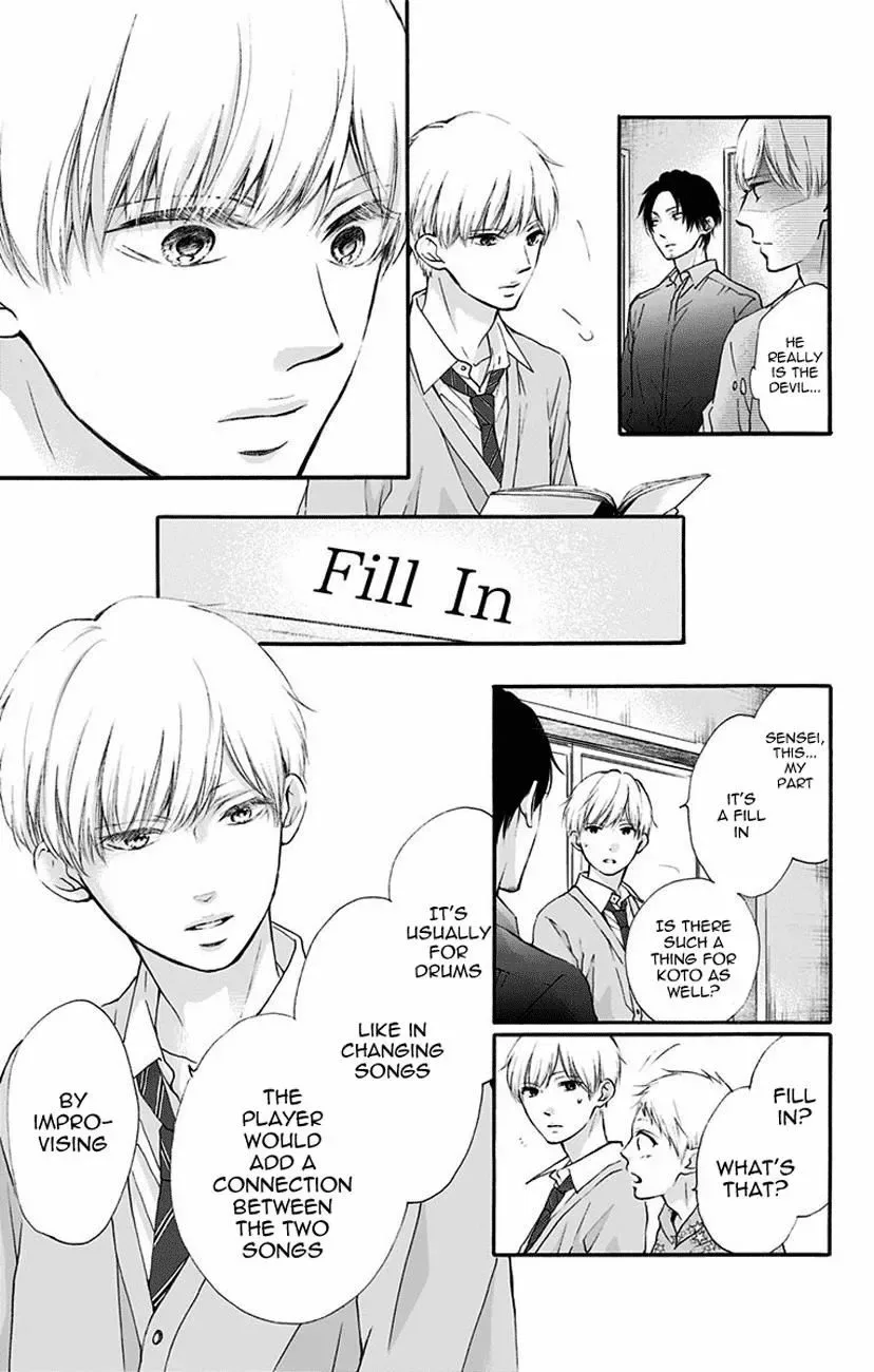 Kono Oto Tomare! Chapter 70 page 23