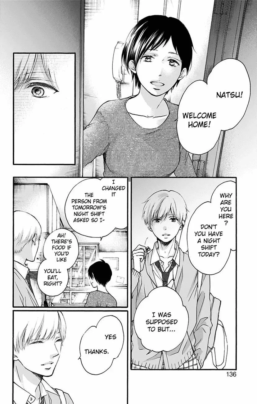 Kono Oto Tomare! Chapter 70 page 36