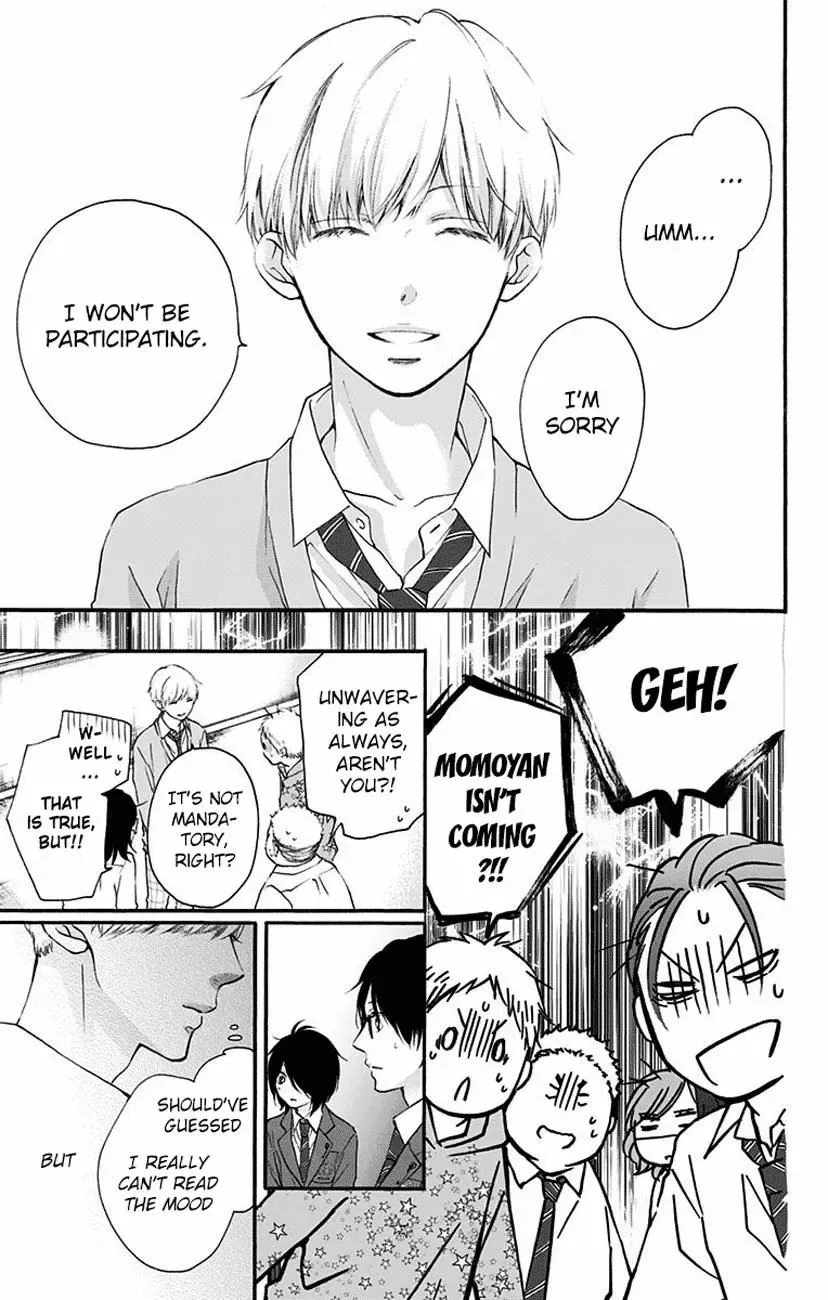 Kono Oto Tomare! Chapter 70 page 31