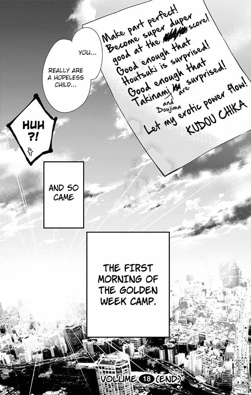 Kono Oto Tomare! Chapter 70 page 45