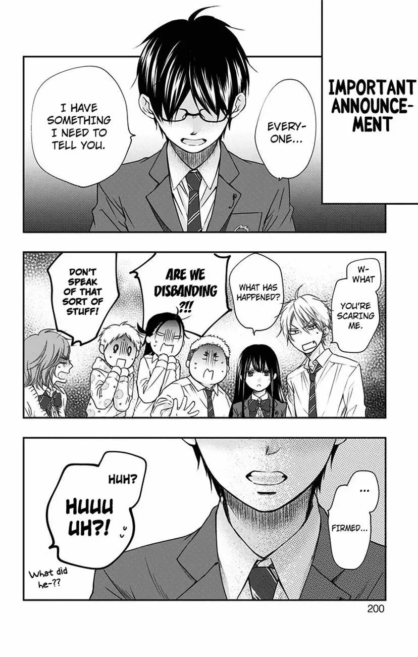 Kono Oto Tomare! Chapter 70 page 49