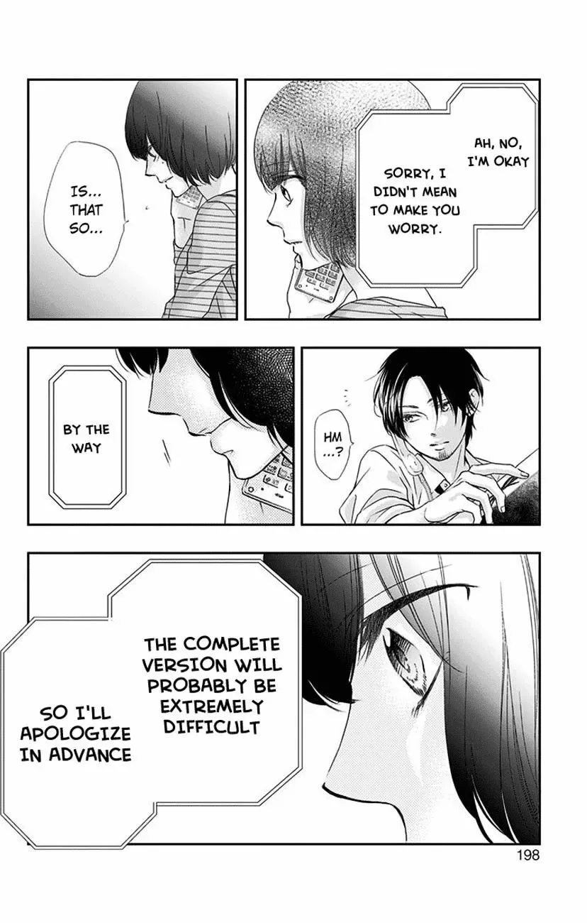 Kono Oto Tomare! Chapter 70 page 47
