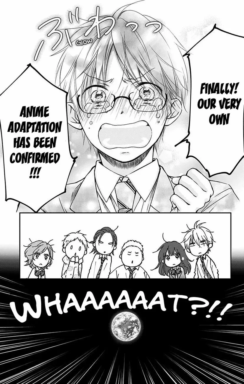 Kono Oto Tomare! Chapter 70 page 50