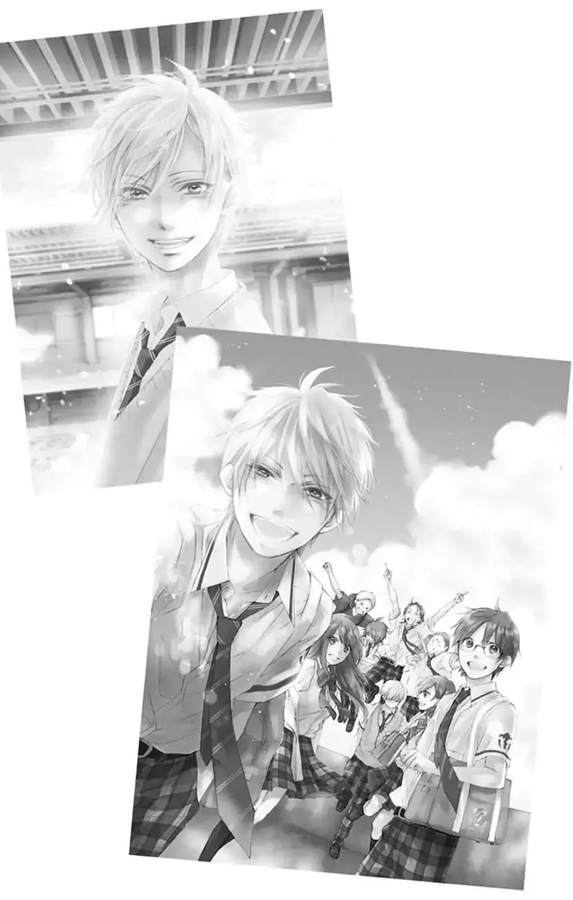 Kono Oto Tomare! Chapter 71 page 6