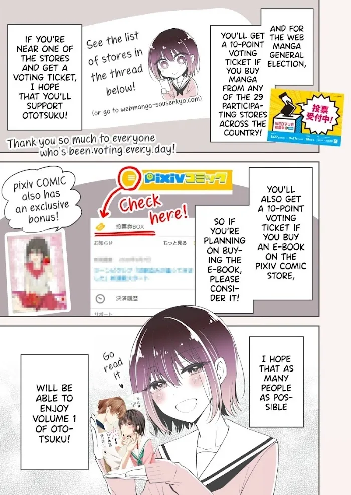 How To Make A "girl" Fall In Love Chapter 6.25 page 9