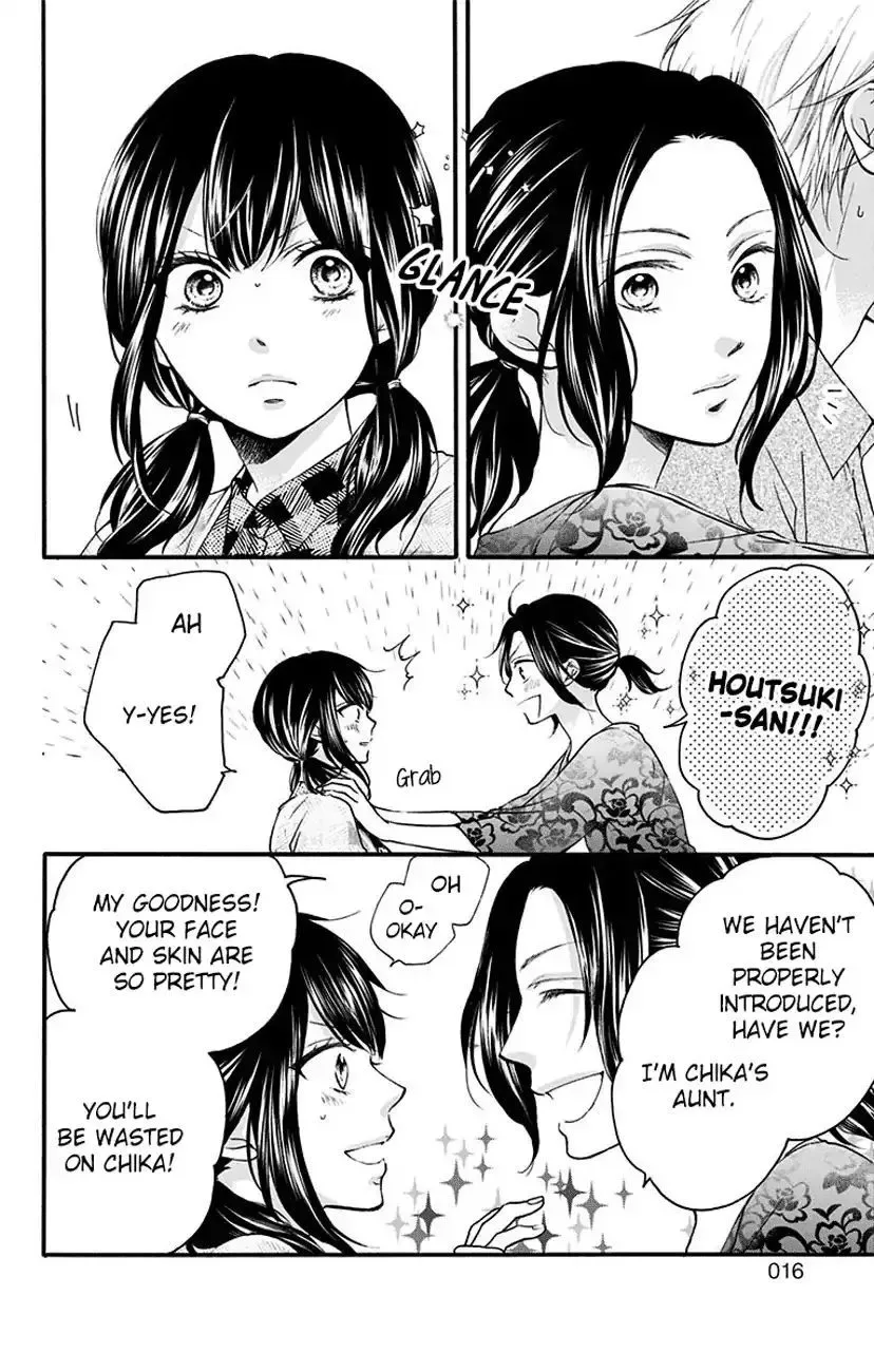 Kono Oto Tomare! Chapter 71 page 12
