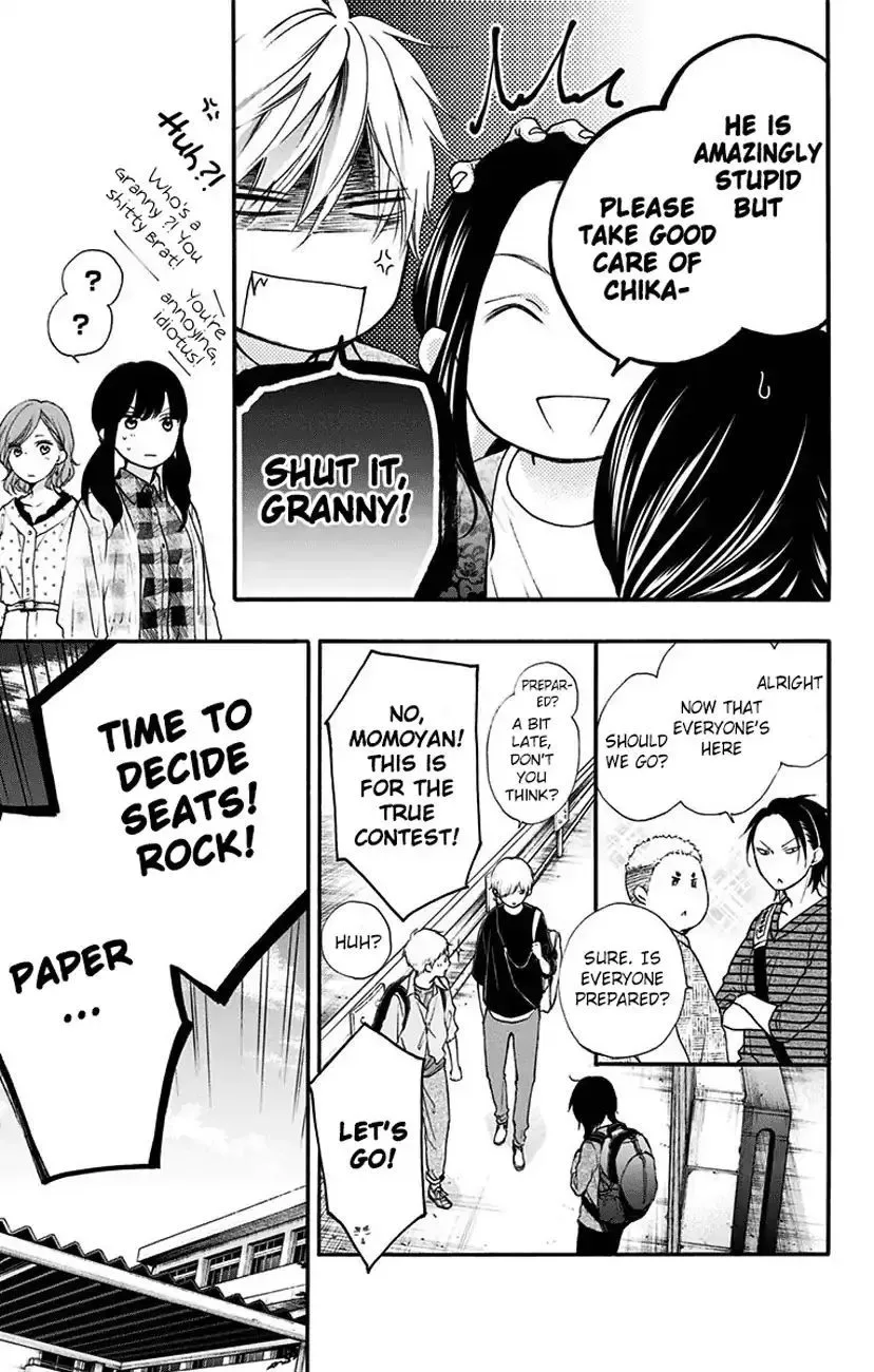 Kono Oto Tomare! Chapter 71 page 13