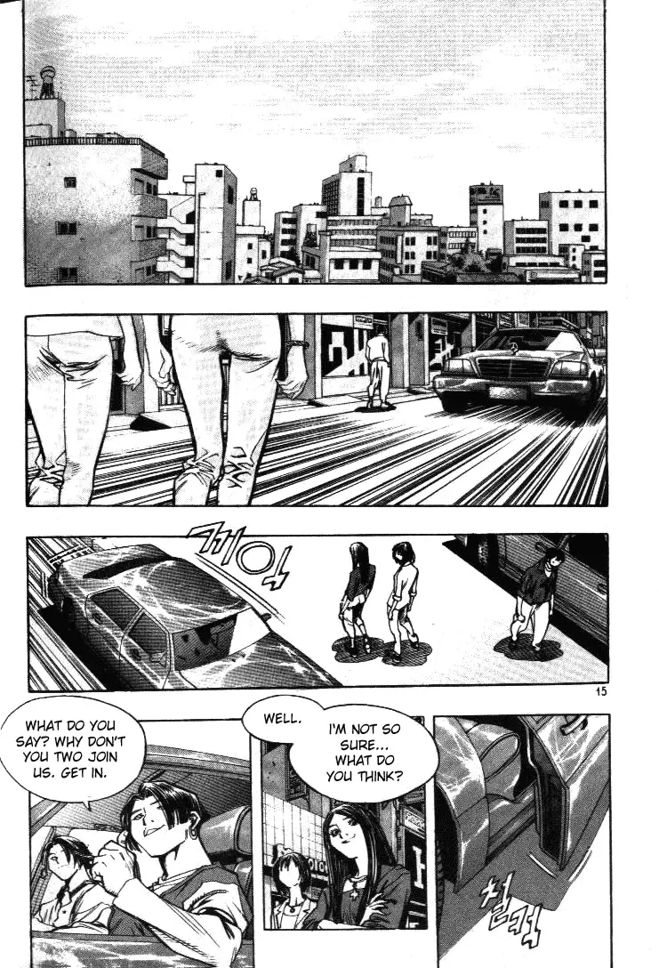 Change Guy Chapter 198 page 11