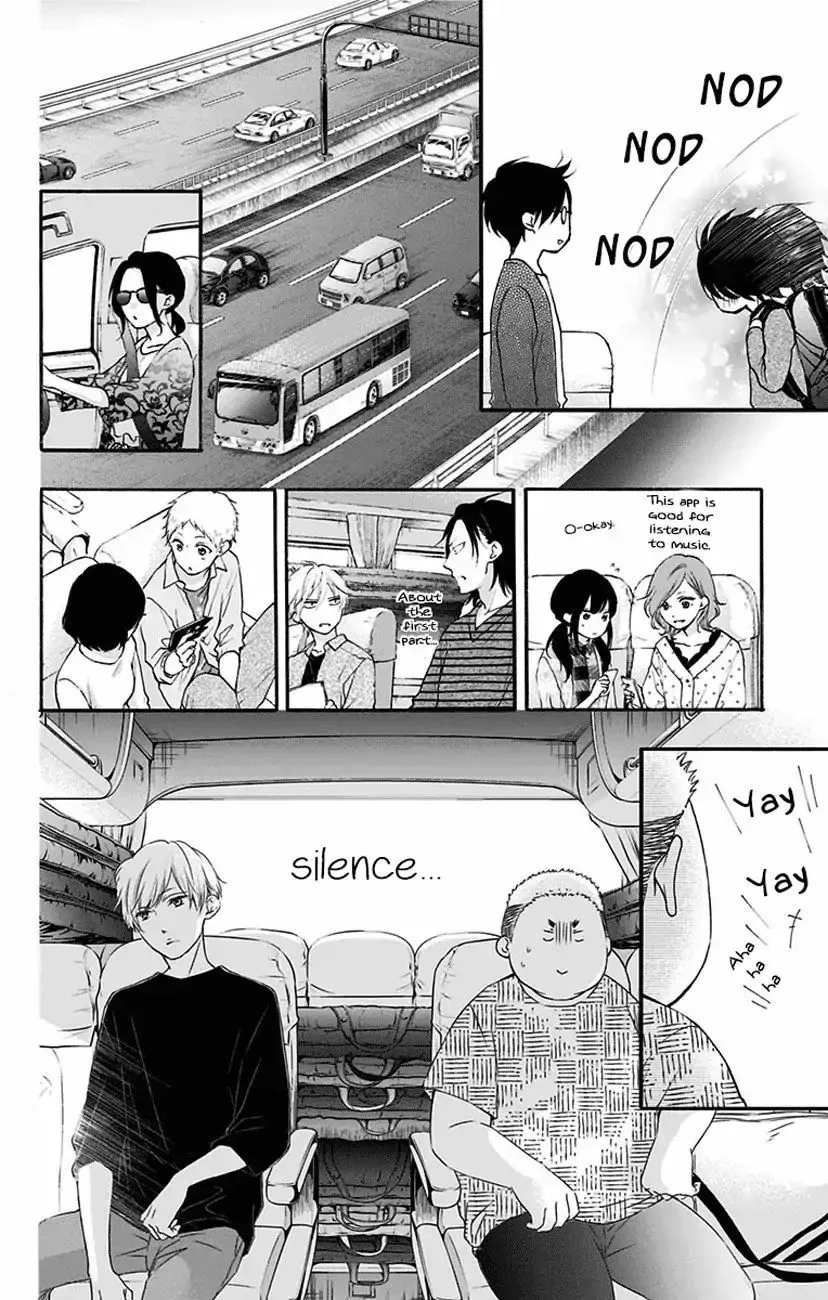 Kono Oto Tomare! Chapter 71 page 18