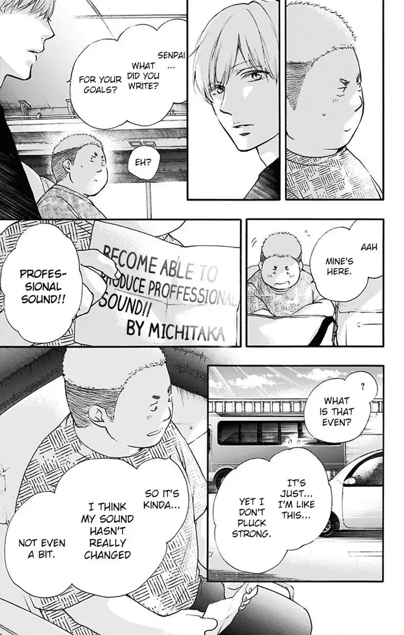 Kono Oto Tomare! Chapter 71 page 21