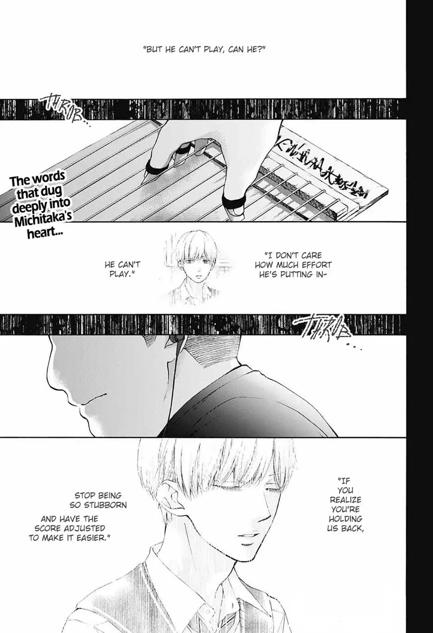 Kono Oto Tomare! Chapter 80 page 1