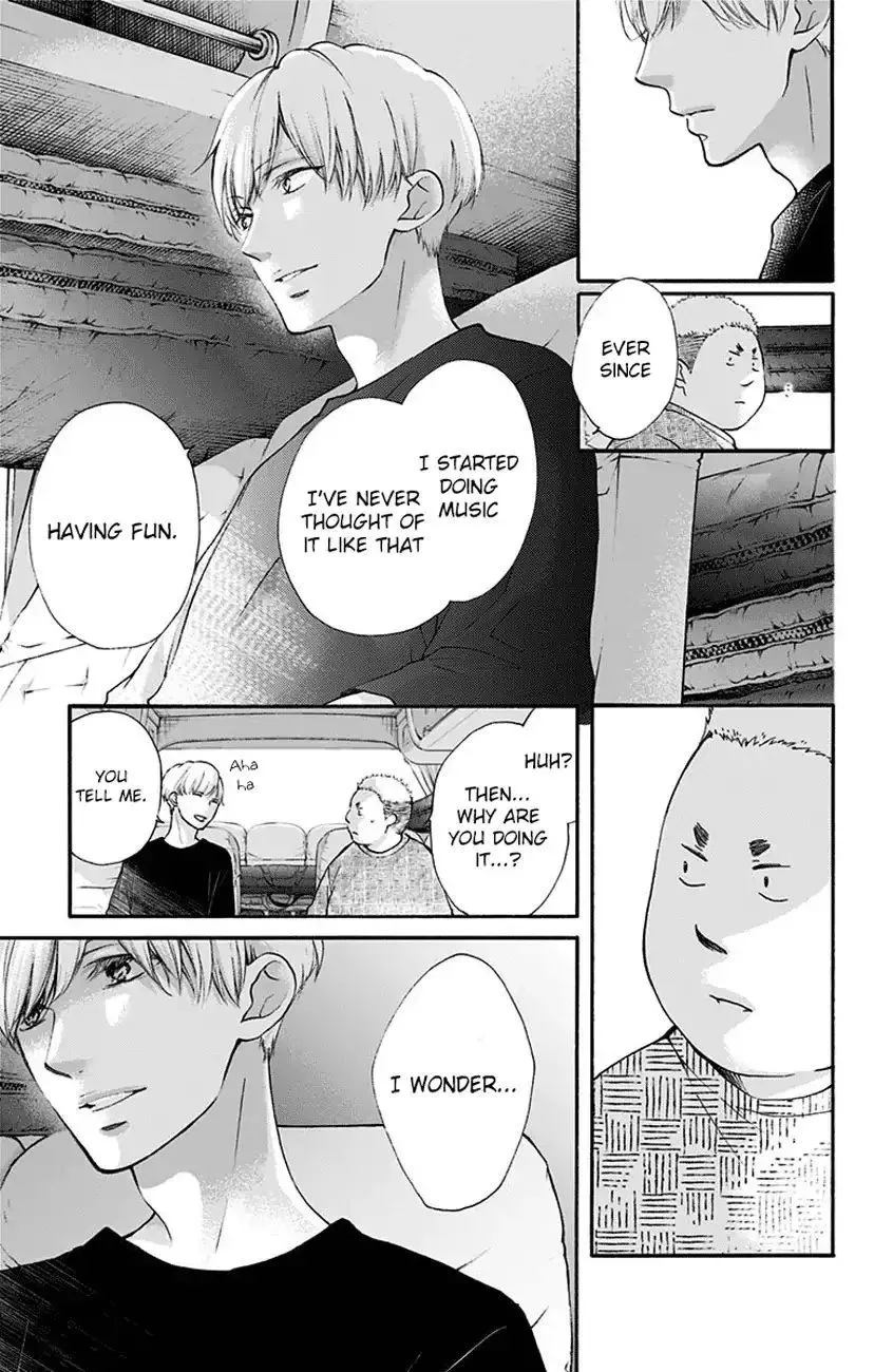 Kono Oto Tomare! Chapter 71 page 23