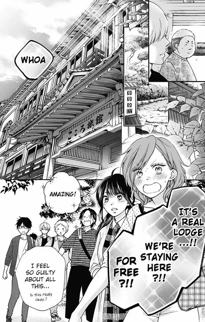 Kono Oto Tomare! Chapter 71 page 24