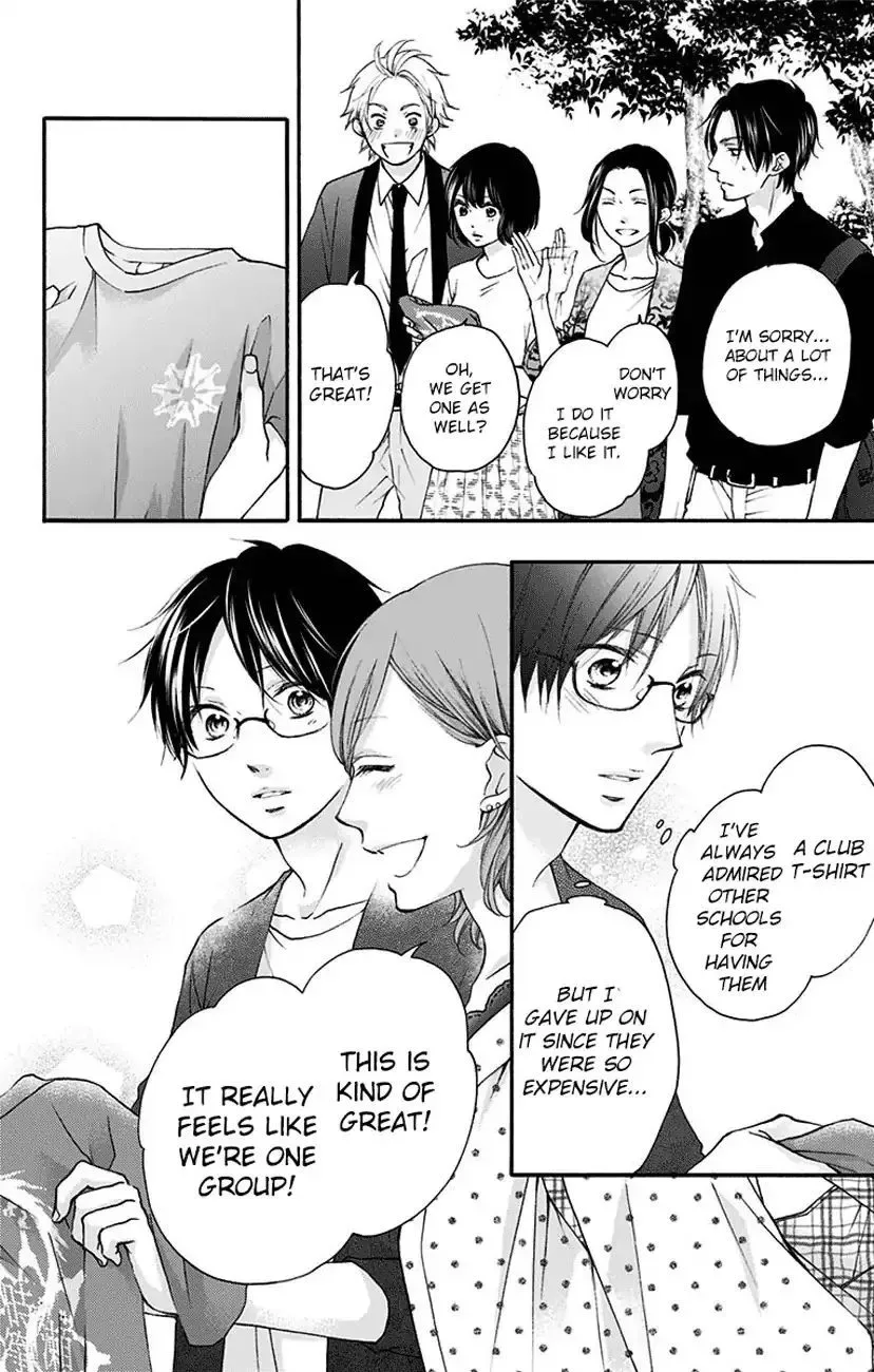 Kono Oto Tomare! Chapter 71 page 30