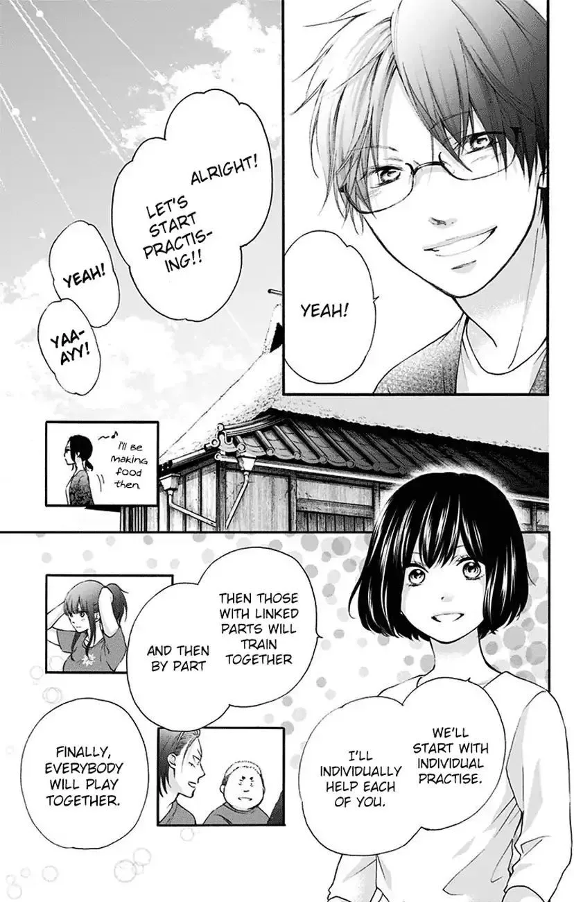 Kono Oto Tomare! Chapter 71 page 31