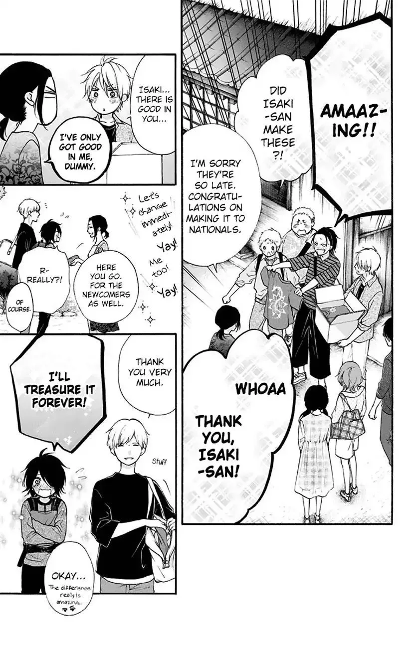 Kono Oto Tomare! Chapter 71 page 29