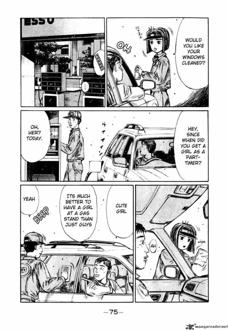 Initial D Chapter 175 page 5