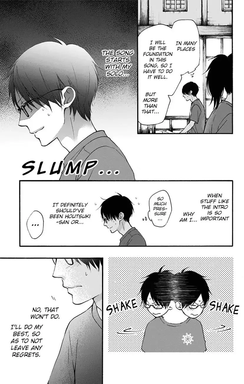 Kono Oto Tomare! Chapter 71 page 35