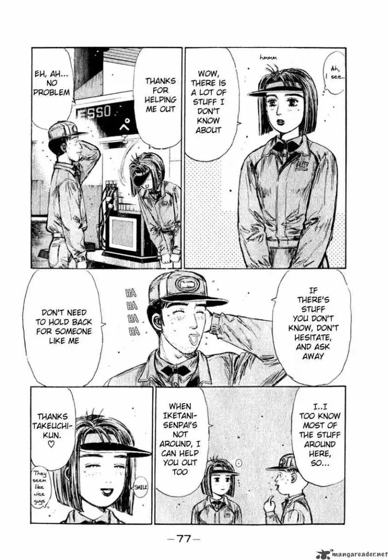 Initial D Chapter 175 page 7
