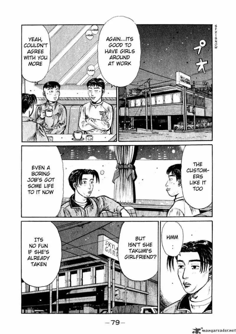 Initial D Chapter 175 page 9