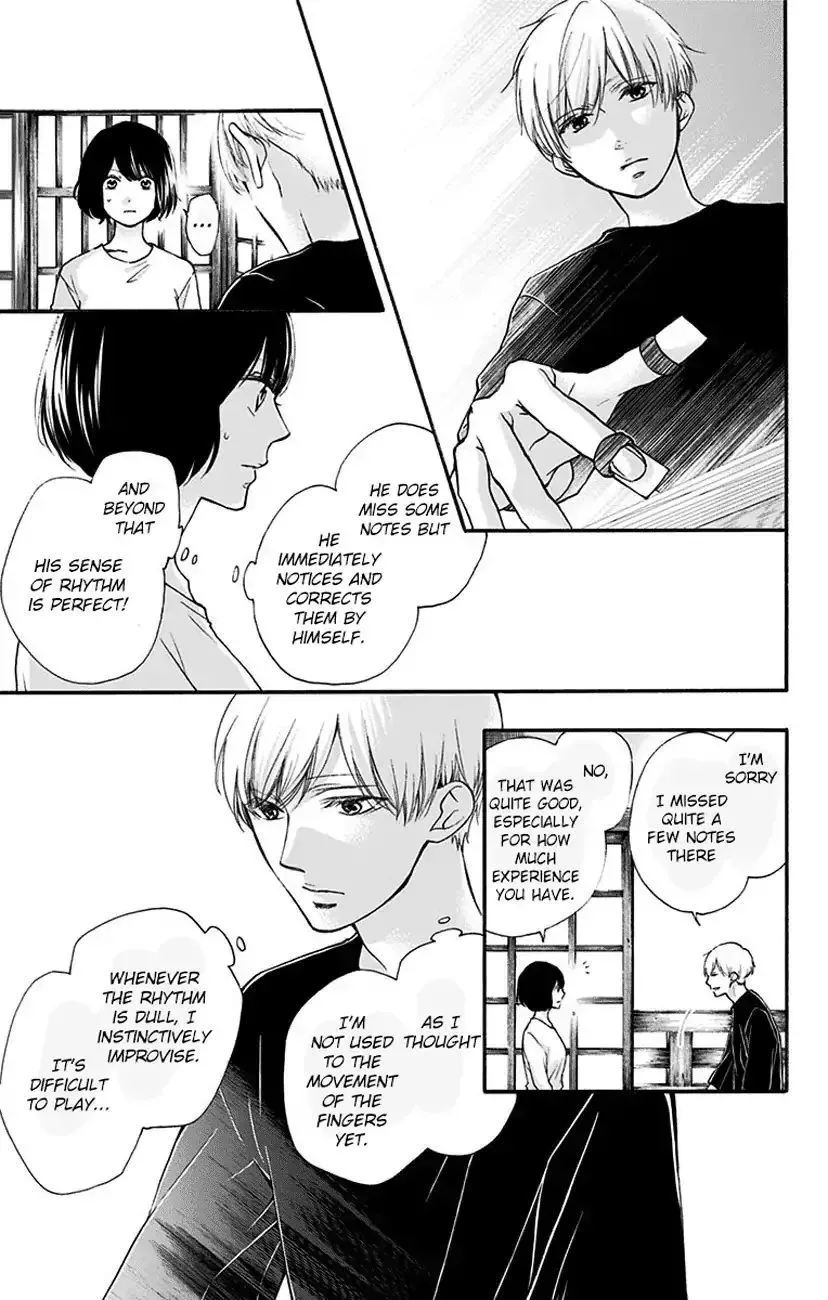 Kono Oto Tomare! Chapter 71 page 37