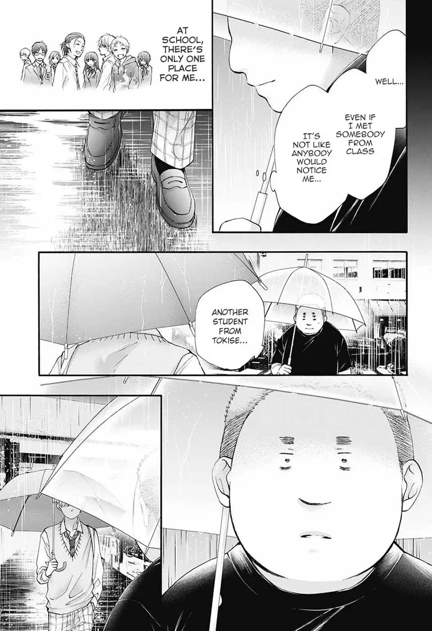 Kono Oto Tomare! Chapter 80 page 17