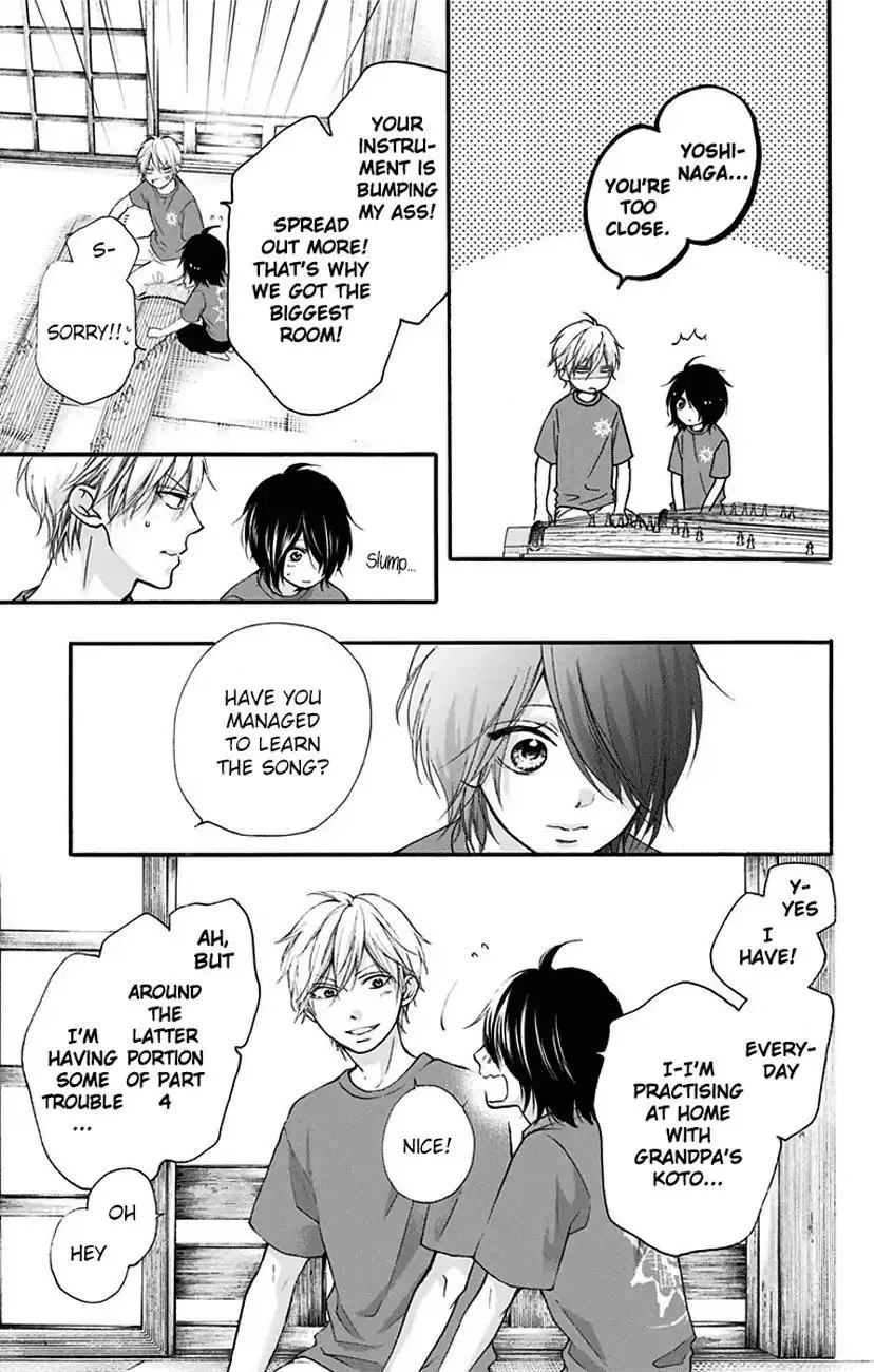 Kono Oto Tomare! Chapter 71 page 33