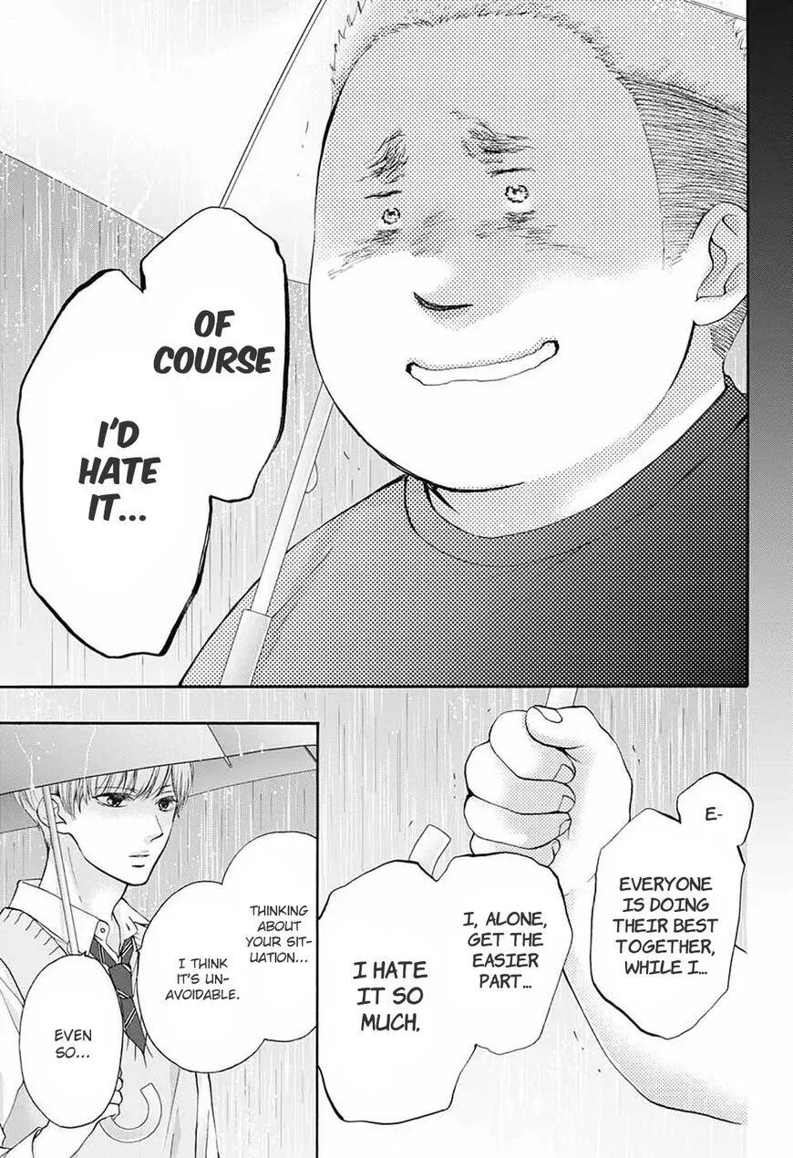 Kono Oto Tomare! Chapter 80 page 21
