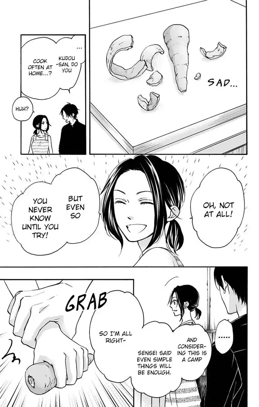 Kono Oto Tomare! Chapter 71 page 39