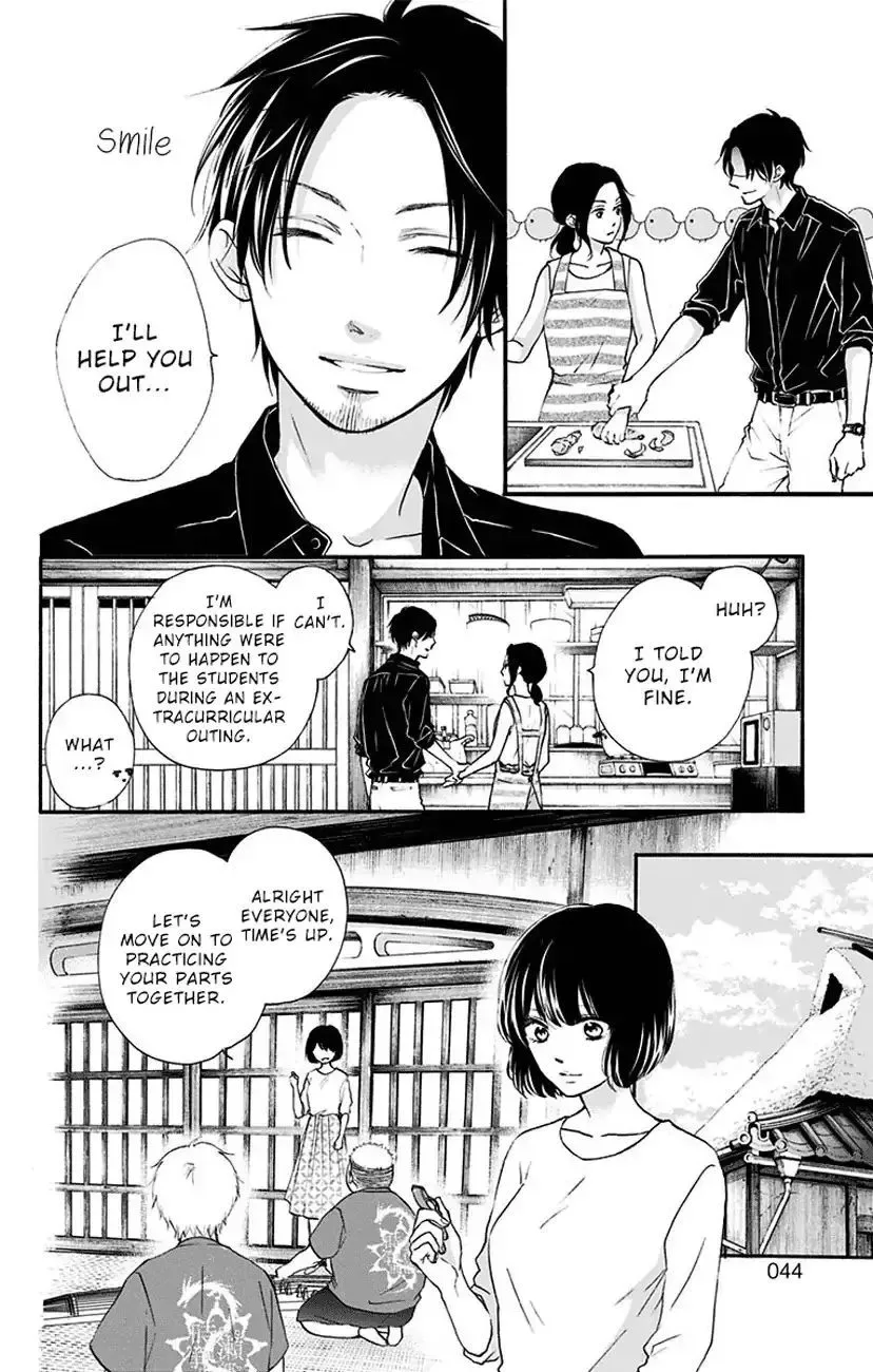Kono Oto Tomare! Chapter 71 page 40