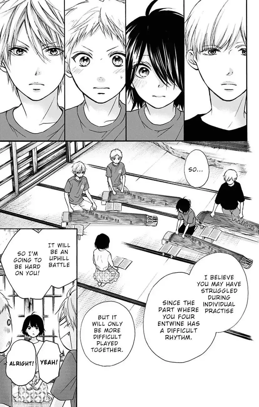 Kono Oto Tomare! Chapter 71 page 41