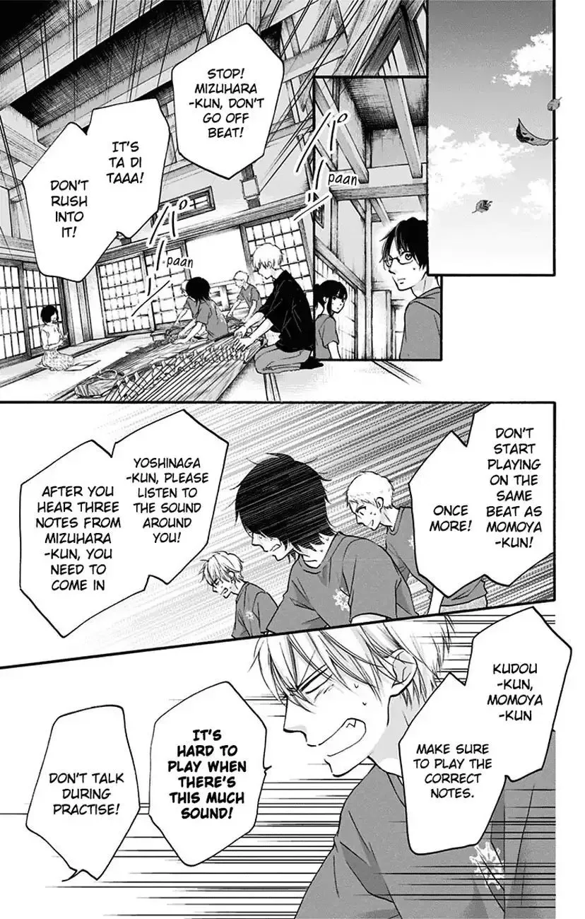 Kono Oto Tomare! Chapter 71 page 43
