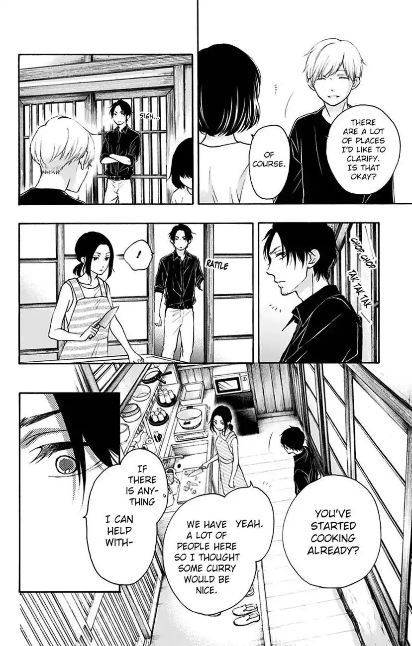 Kono Oto Tomare! Chapter 71 page 38