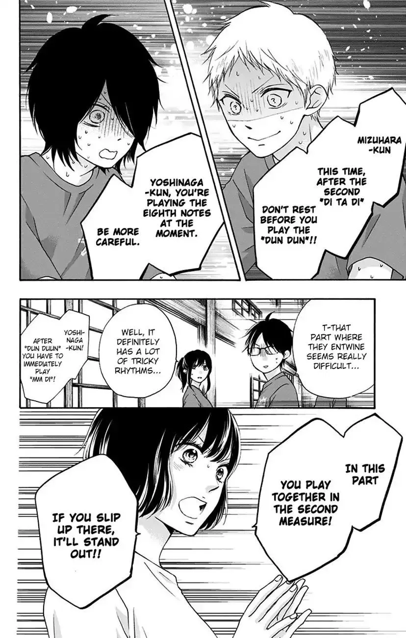 Kono Oto Tomare! Chapter 71 page 44