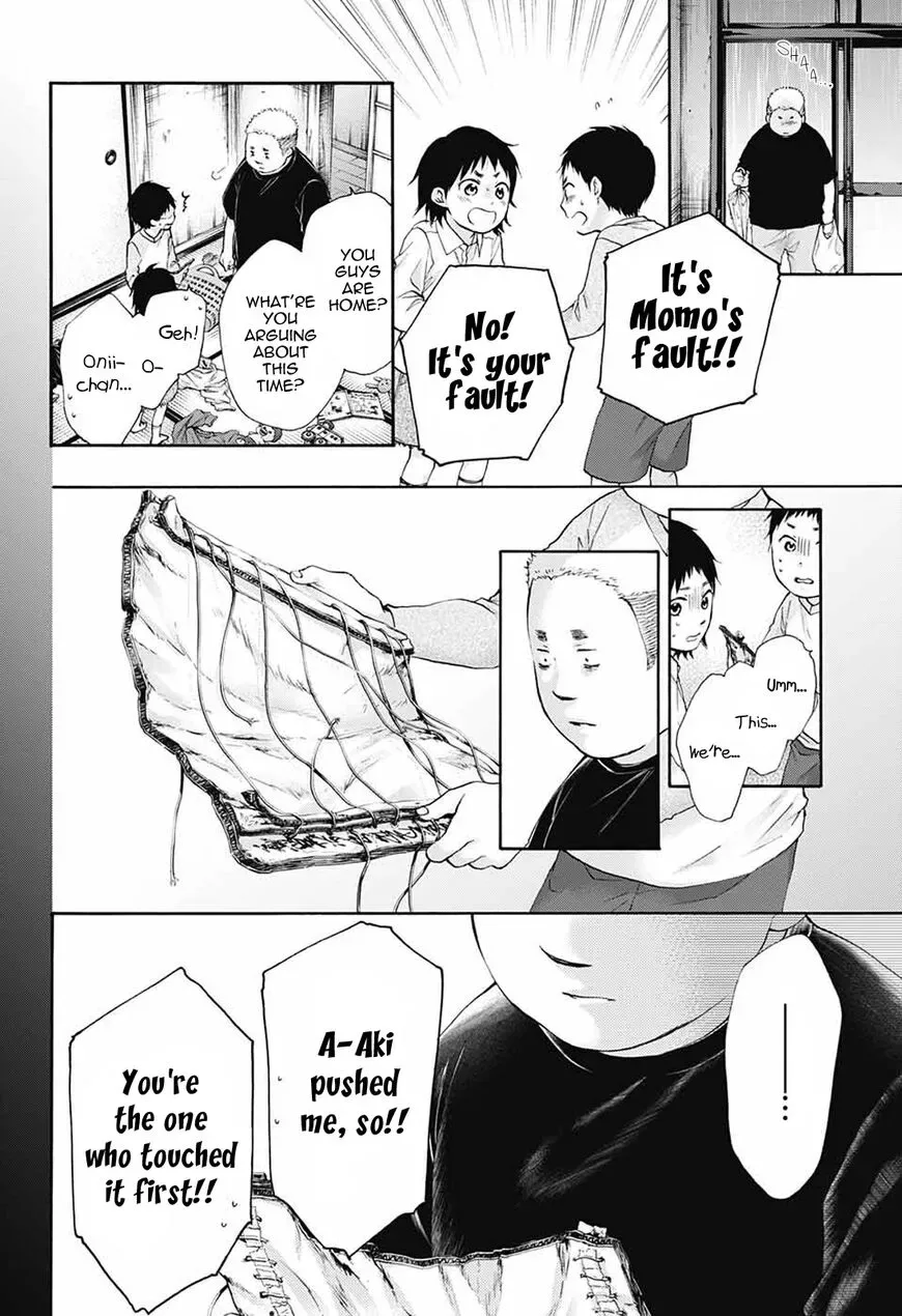 Kono Oto Tomare! Chapter 80 page 28