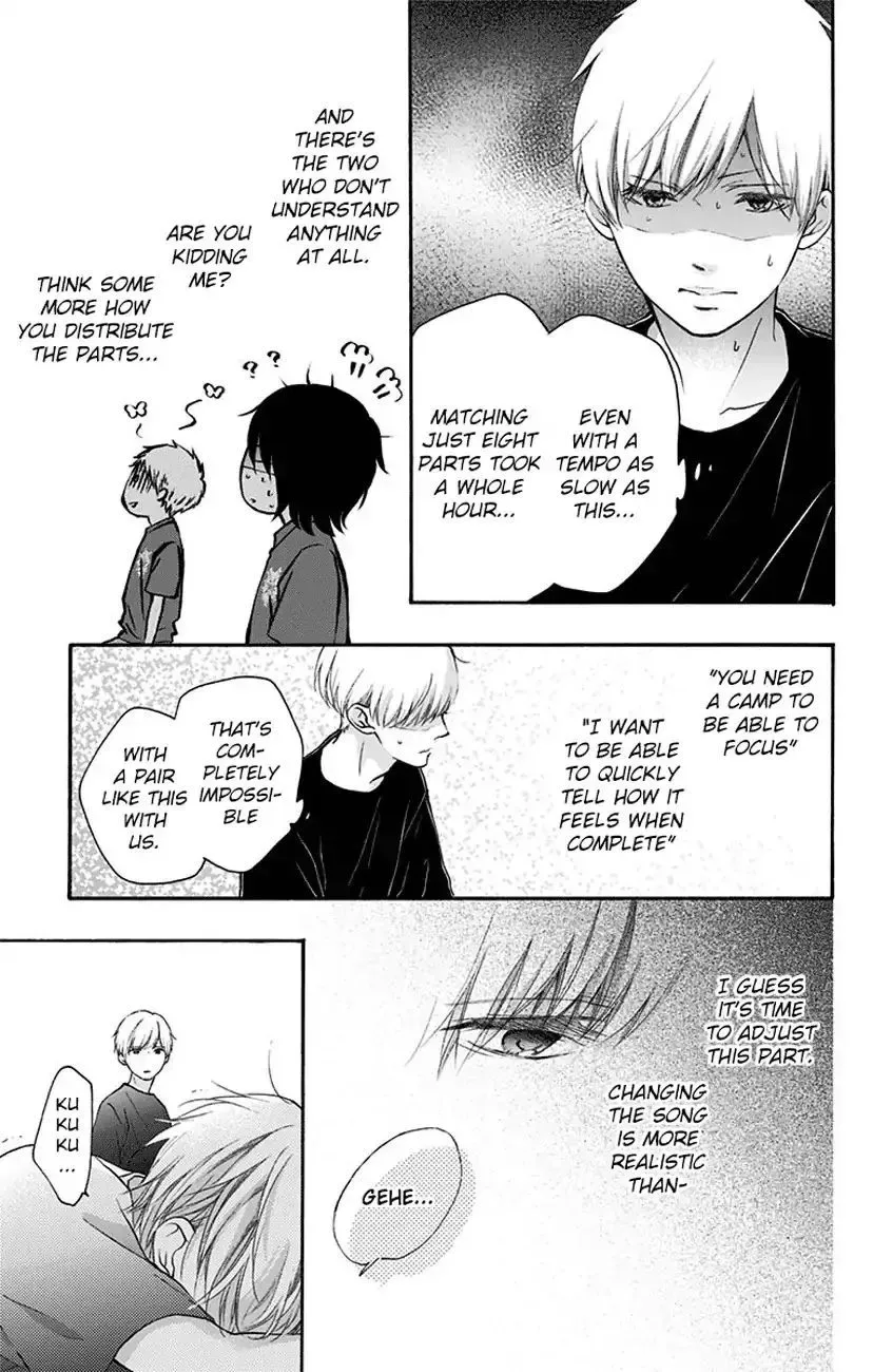 Kono Oto Tomare! Chapter 71 page 47