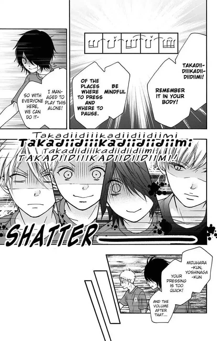 Kono Oto Tomare! Chapter 71 page 45