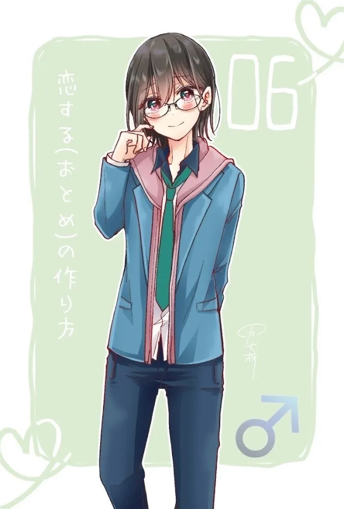 How To Make A "girl" Fall In Love Chapter 6.9 page 6