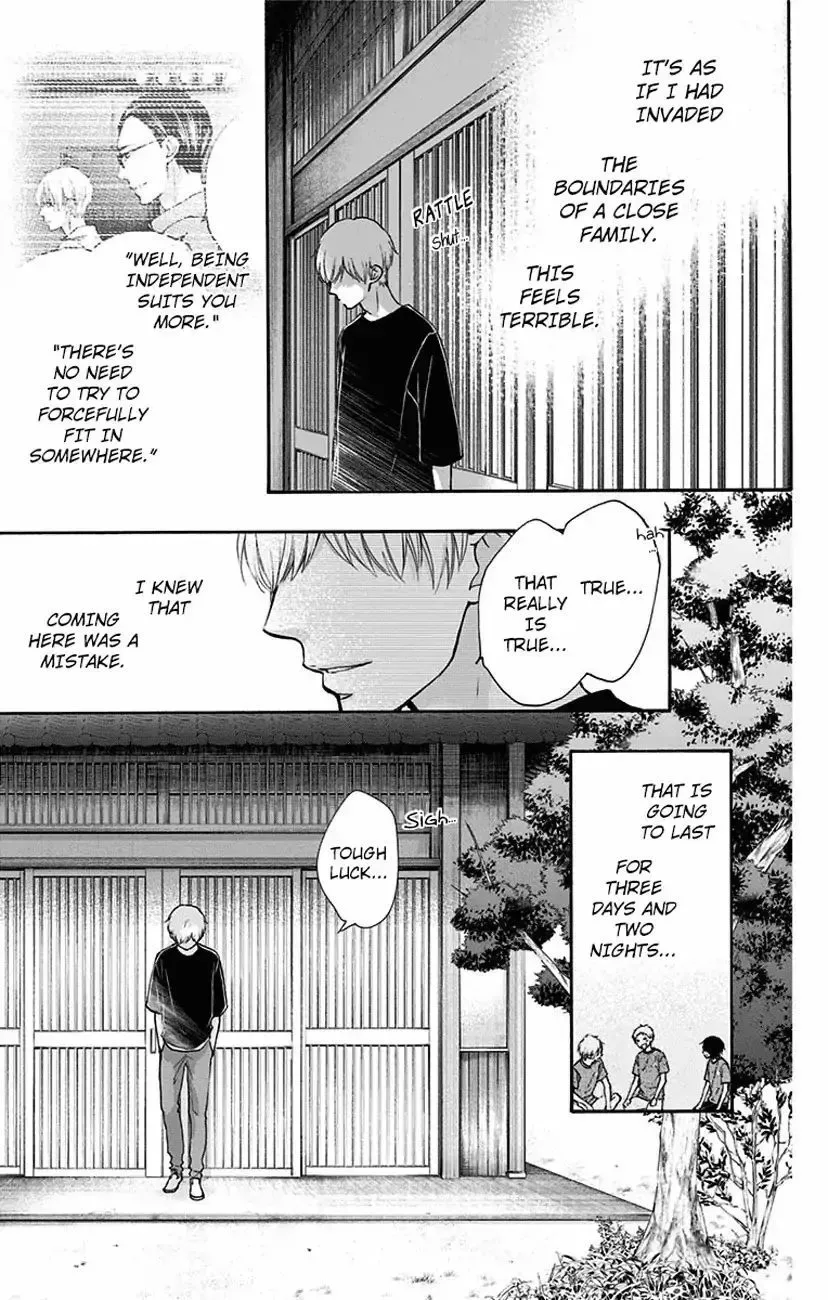 Kono Oto Tomare! Chapter 71 page 53