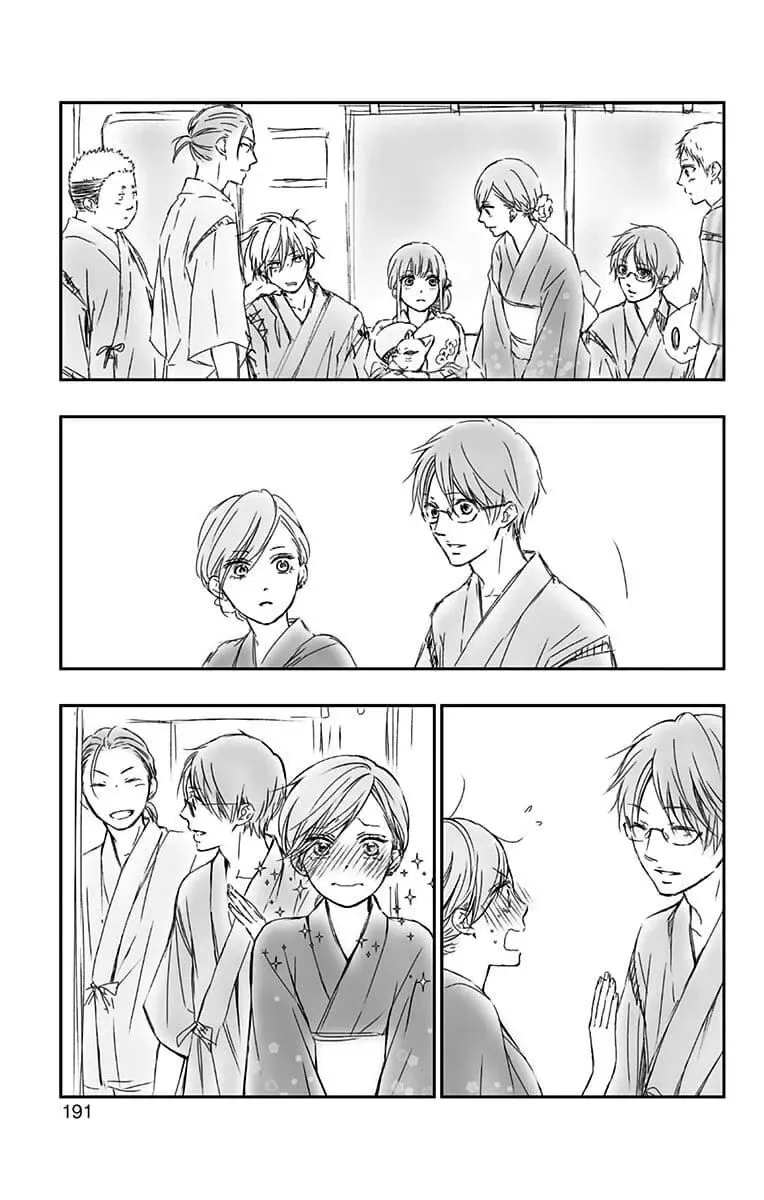 Kono Oto Tomare! Chapter 83.5 page 2