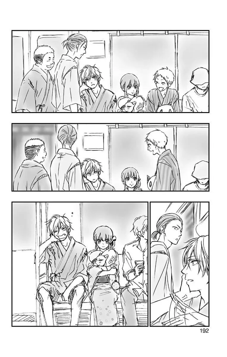 Kono Oto Tomare! Chapter 83.5 page 3