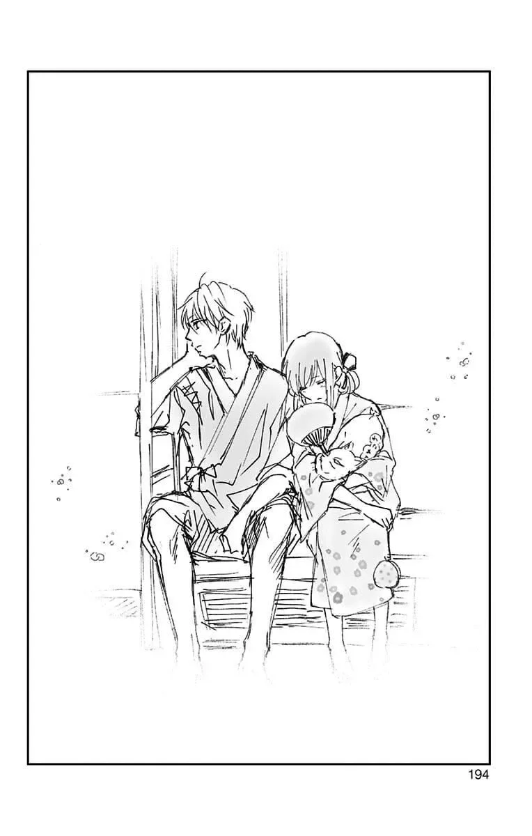 Kono Oto Tomare! Chapter 83.5 page 5