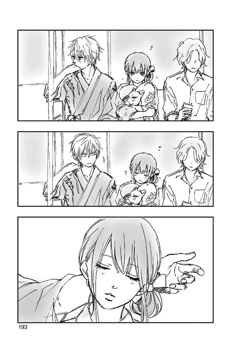 Kono Oto Tomare! Chapter 83.5 page 4